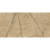 Плитка Infinity Ceramica универсальная (напольная и настенная) 120x60 Керамогранит WATTLE Beige Drab
