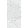 Керамогранит Italica Agnesina Bianco Matt+Carving матовая 120x60