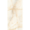 Керамогранит Italica Aquarius Onyx Beige Polished полированная 120x60 9мм