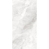 Керамогранит Italica El Monte Blanco Matt+Carving матовая 120x60