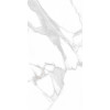 Керамогранит Italica German Statuario Diva Silver Matt+Carving матовая 120x60