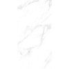 Керамогранит Italica Smoke White Polished полированная 120x60