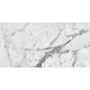 Керамогранит Idalgo Люссо LLR полуполированная серый 60x120