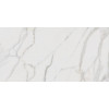 Керамогранит Idalgo Паллисандро Гриджио LLR полуполированная серый 60x120