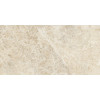 Керамогранит Arcadia Emperador Beige FP полированная бежевый 60x120