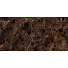 Керамогранит Arcadia Emperador Vatican HG полированная коричневый 60x120