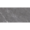 Керамогранит Arcadia Esperia Grigio Lappato CL Карвинг полуполированная серый 60x120