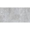 Плитка Axima 120x60 Толедо керамогранит TOLEDO серый Плитка Axima 120x60 Толедо керамогранит TOLEDO серый