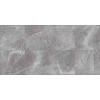 Плитка Axima 50x25 Флорида настенная переходная серая матовая
