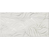 Плитка Axima 50x25 Андалусия настенная флора глянцевая