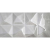 Плитка Axima 60x30 Нормандия настенная светлая рельеф глянцевая
