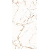 Плитка Axima 120x60 Brooklyn керамогранит белый