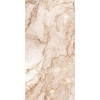 Плитка Axima 120x60 Brooklyn керамогранит коричневый
