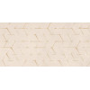 Плитка Axima 60x30 Авила декор бежевый