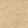 Плитка Axima 60x60 Faro керамогранит бежевая