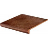 Керамогранит Cerdomus Kyrah Gradone Mand.red матовая 20x20