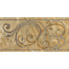Керамогранит Cerdomus Dome Fsc.classic Brown матовая 40x20