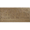 Керамогранит Cerdomus Dynasty Fsc.lux Rust матовая 40x20