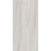 Керамогранит 120x60 10мм Керамо Luxe Ivory Grip Ret противоскользящая Cerdomus