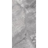 Керамогранит 120x60 10мм Керамо Supreme Grey Nat 1,42 матовая Cerdomus