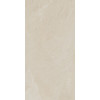 Керамогранит 120x60 8мм Керамо Moonstone White 8 5 Mm матовая Cerdomus