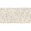 Керамогранит Gobi Nude 120x60 матовая бежевый Prissmacer