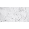 Керамогранит Atena Smoke 120x60 карвинг серый Gravita