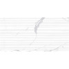Плитка настенная  60x30 9мм /Statuario Белый Декор Глянц. Статуарио Белый/Statuario White глянцевая Eurotile Rus