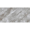 Плитка настенная 60x30 9мм Этери/Eteri Серый Глянц. Этери-Eteri глянцевая Eurotile Rus Плитка настенная 60x30 9мм Этери/Eteri Серый Глянц. Этери-Eteri глянцевая Eurotile Rus
