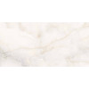 Керамогранит Arcadia Anty Sky Beige FP полированная бежевый 60x120