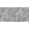 Керамогранит Arcadia Baikal Grey FP полированная серый 60x120