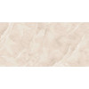 Керамогранит Arcadia Baikal Ivory FP полированная бежевый 60x120