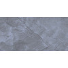Керамогранит Arcadia Rifei Tundra Gris CR матовая серый 60x120 Керамогранит Arcadia Rifei Tundra Gris CR матовая серый 60x120