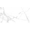 Керамогранит Arcadia Paradise Statuario CR Карвинг матовая белый 60x120