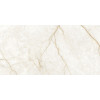 Керамогранит Arcadia Rifei Etna Beige CR матовая бежевый 60x120