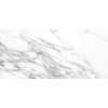 Керамогранит Globus Ceramica Kitaj Bf 707 полированная мрамор белый 120x60