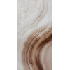Керамогранит Globus Ceramica Kitaj Vpg 26225 Beige полированная мрамор бежевый 120x60