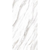 Керамогранит 160x80 9мм Rafaelo polished 246736 полированная бело-серый A-Ceramica