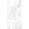 Керамогранит 120x60 10мм Patagonia white p полированная бежево-серый Cl Ker