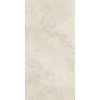 Керамогранит 120x60 10мм Ata bone a-ceramica 61w1209a матовая бежевый Fakhar