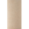 Керамогранит 120x60 Hagen beige матовая бежевый Fakhar