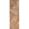 Плитка 90x30 Cemento brown глянец коричневый Sina