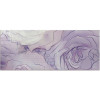 Плитка 58x24 Reality decor lila декор настенный глянцевая фиолетовый Unicer