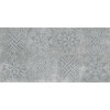 Керамогранит  Idalgo Цемент серый Декор SR 60x120
