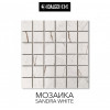 Мозаика Idalgo Гранит Сандра Белая полуполированная, матовая белый 30x30