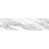 Ступени Idalgo Калакатта Жемчуг LLR полуполированная серый 30x120