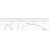 Ступени Idalgo Паллисандро Неро LLR полуполированная белый 30x120
