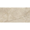 Плитка Alaplana керамогранит Athlone Beige полированная 119x59