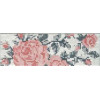 Керамогранит Cir Ins.s/1 Flowers White матовая 26x9