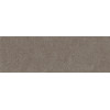 Плитка Emigres Kiel Niza Marron 25х75